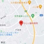 矯正治療の選び方