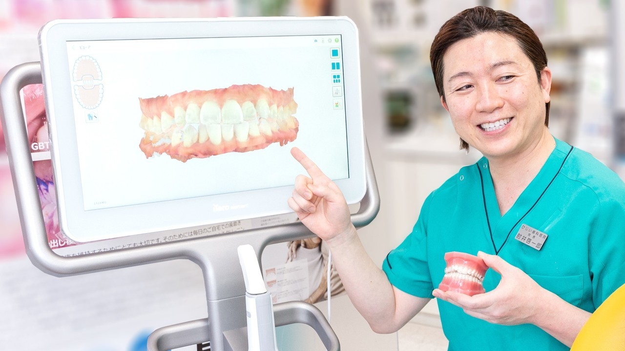 当院の歯列矯正の特徴 - 熊本市矯正歯科相談室