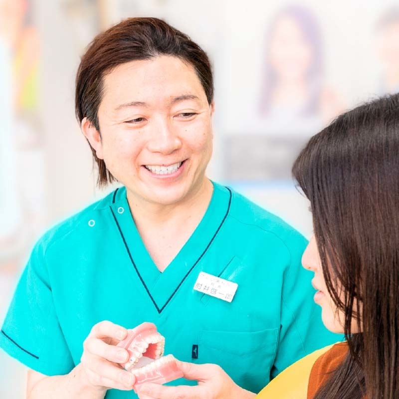 熊本県熊本市のインビザライン矯正の認定医